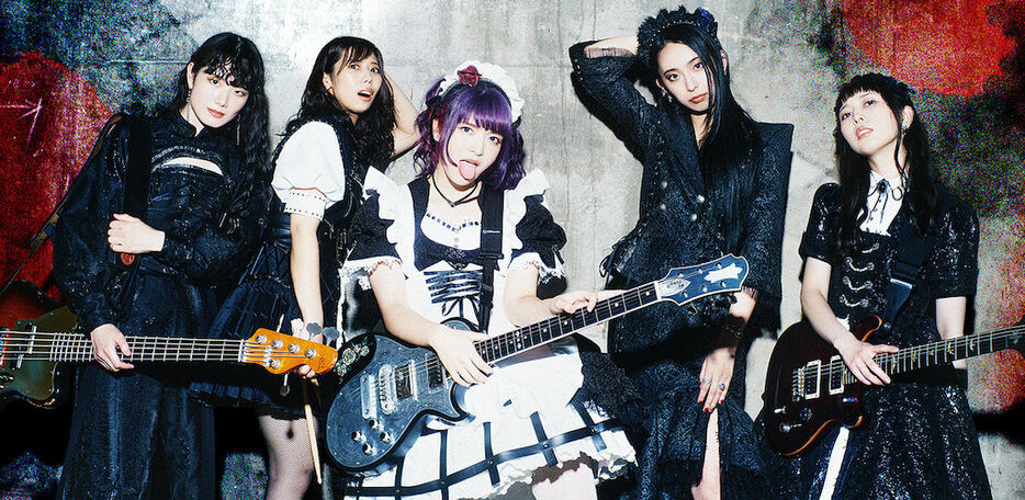 BAND-MAID