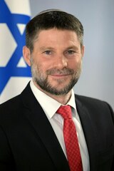 イスラエル財務相ベザレル・スモトリッチ　（Avi Ohayon / Government Press Office of Israel, CC BY-SA 3.0, via Wikimedia Commons）