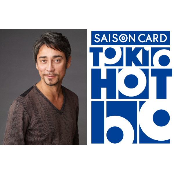 TOKIO HOT 100 最新チャート