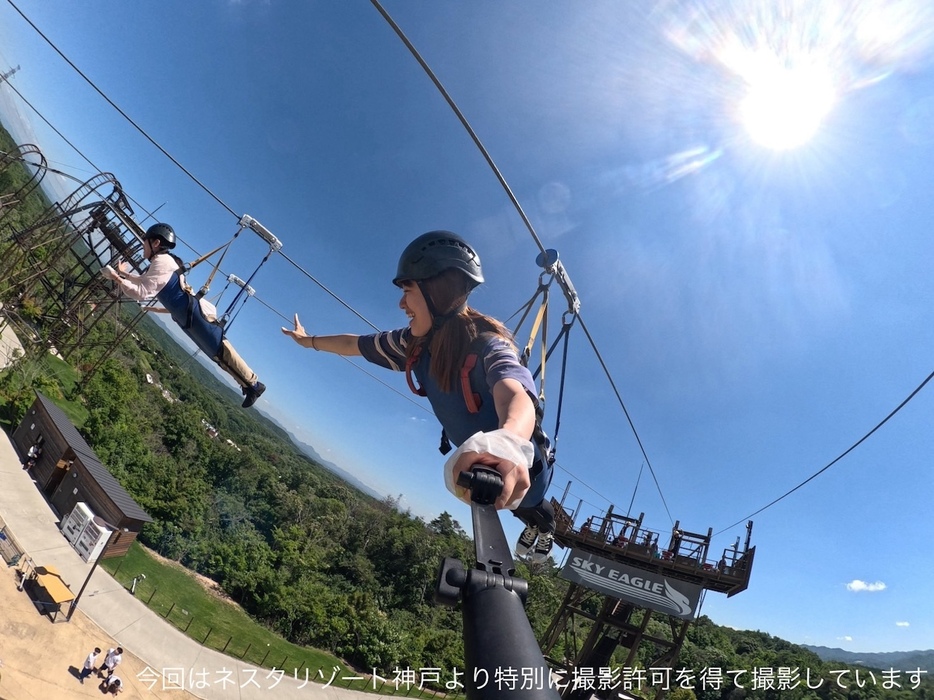 『GoPro Summer Travel 』