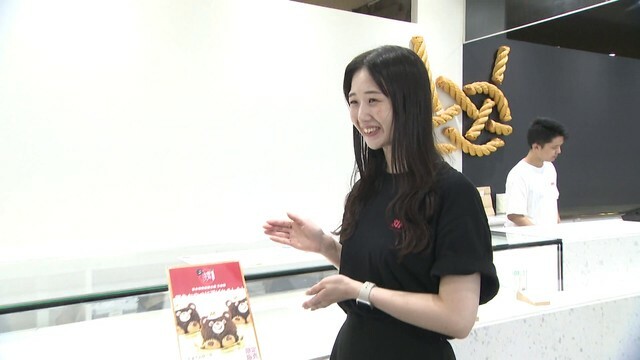 名鉄商店の綱島愛美さん