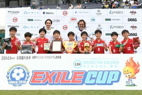 EXILE CUP 2024 北信越大会を制した篠ノ井サッカークラブA [写真]=山田 毅