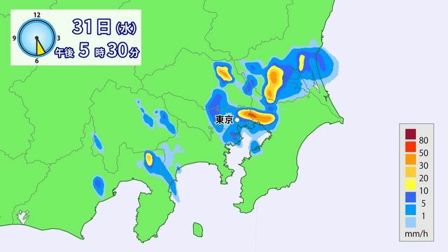 雨雲の予想(31日午後5時半)