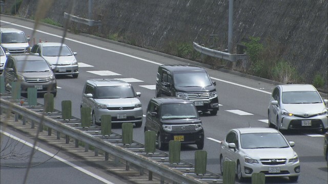 資料　高速道路の渋滞