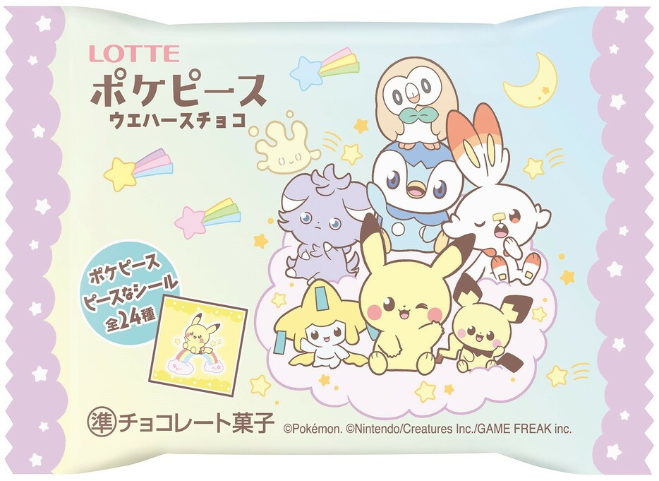 ロッテ「ポケピースウエハースチョコ」パッケージ