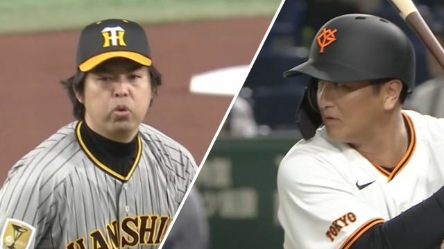 阪神OBの井川慶さんと巨人OBの高橋由伸さんの対決(画像:日テレジータス)