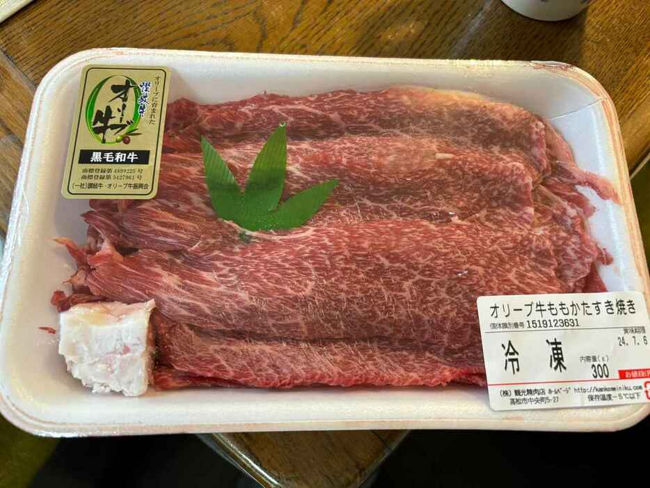 ライオンズCCの優勝賞品はオリーブ牛すき焼き用ももかた肉300g