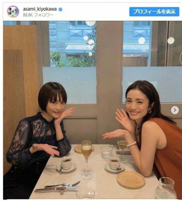 上戸彩と観劇デートに訪れた清川あさみ　※「清川あさみ」インスタグラム