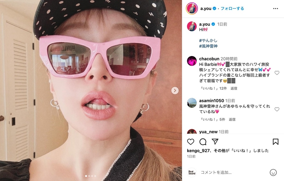 浜崎あゆみ 公式Instagramより