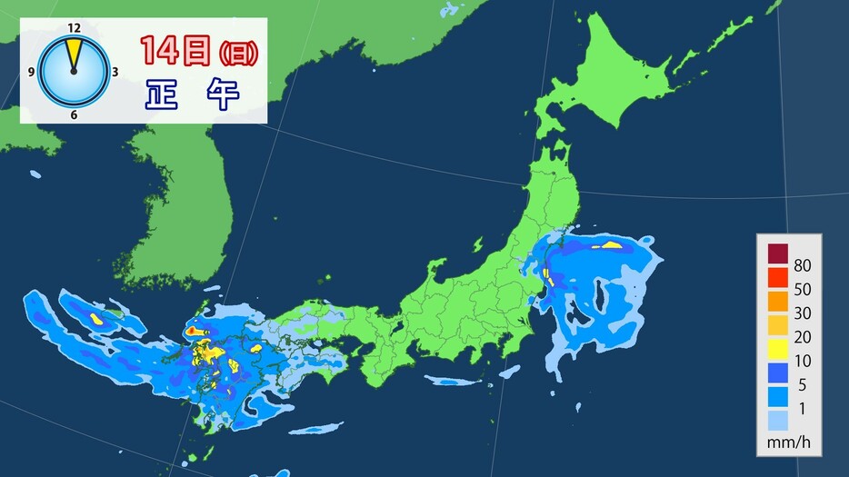 14日(日)正午の雨雲の予想