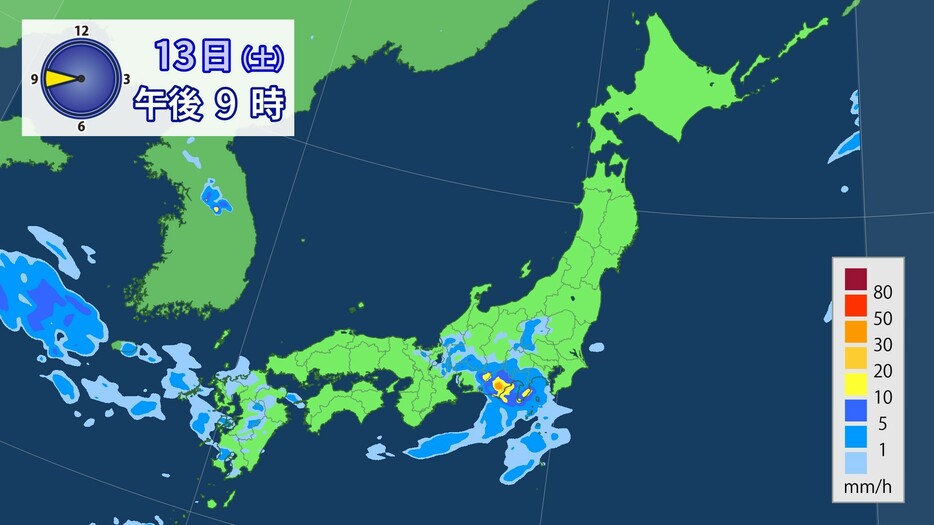 13日(土)午後9時の雨雲の予想