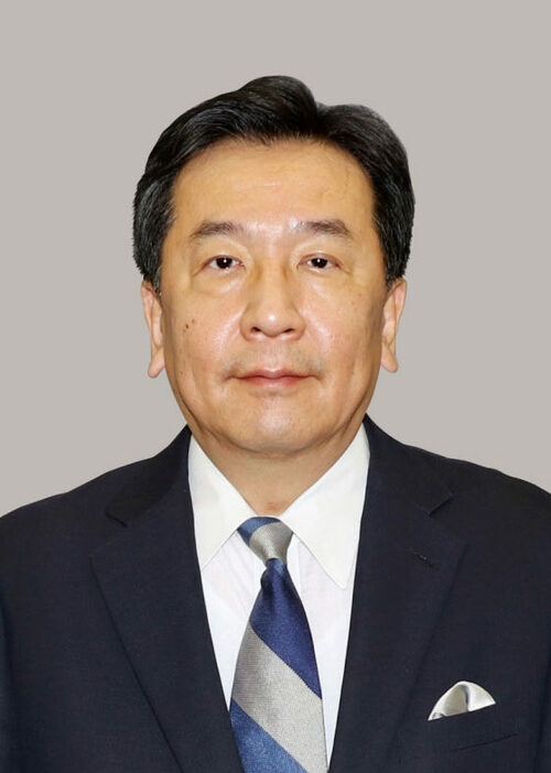 立憲民主党の枝野幸男前代表