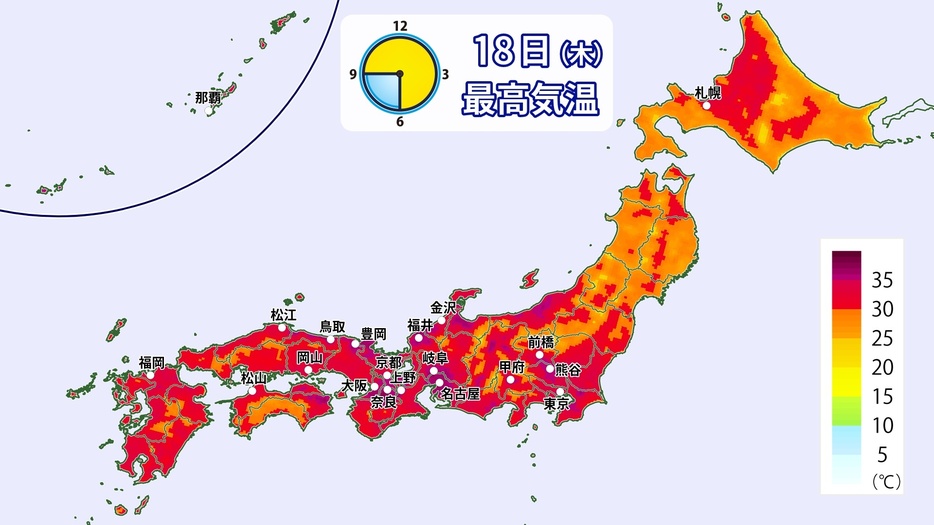 18日(木)の予想最高気温の分布