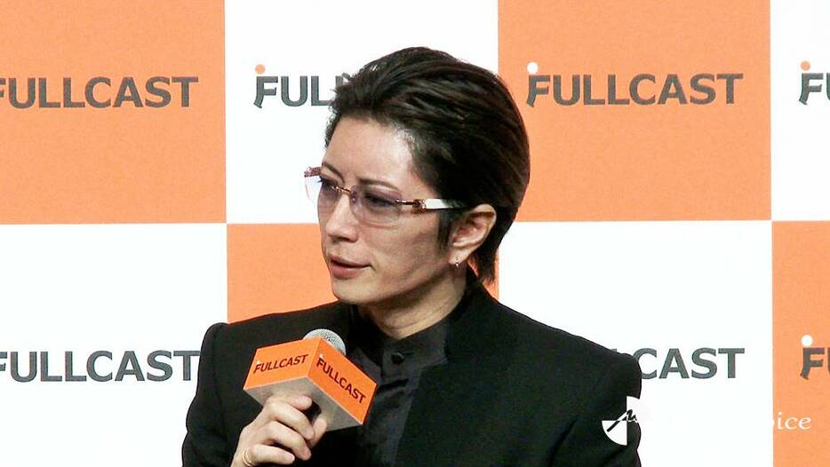 GACKT