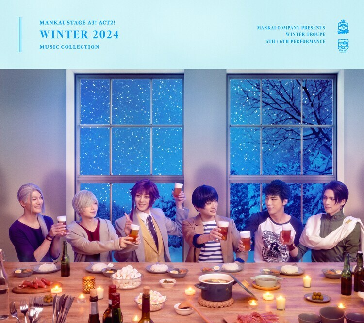 「MANKAI STAGE『A3!』ACT2! ～WINTER 2024～ MUSIC COLLECTION」ジャケット