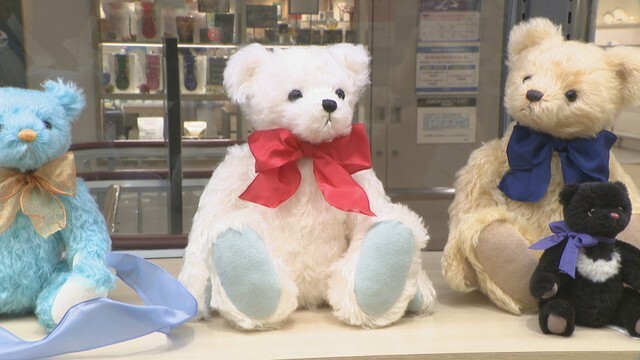 トリコロール Bear（7万1500円 16日まで）