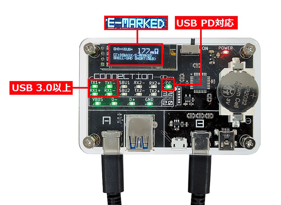 「USB CABLE CHECKER 2」で性能をチェック（筆者撮影）