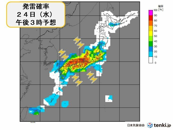 画像：tenki.jp