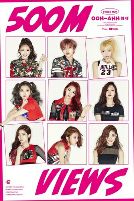 TWICE（JYPエンターテインメント提供）＝（聯合ニュース）≪転載・転用禁止≫