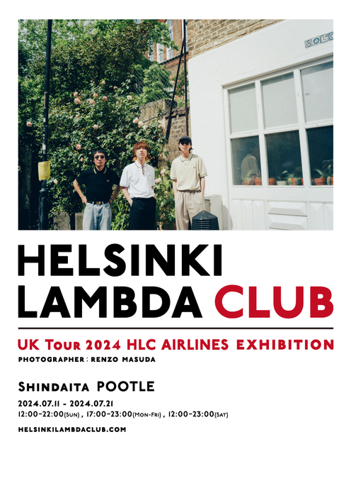 『Helsinki Lambda Club UK Tour 2024 HLC AIRLINES EXHIBITION』