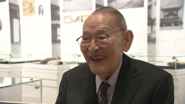 渋沢栄一のひ孫の雅英さん（99）。生前の栄一氏を直接知る最後の子孫。