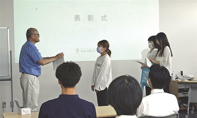 10日、産学連携で取り組むコンテストの表彰式を開いた（ホシザキ本社で）