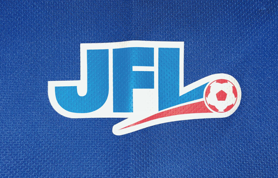 JFLヴィアティン三重にFC岐阜のFW山内寛史が加入