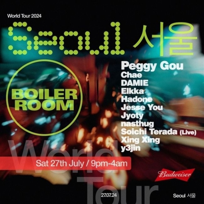 写真=「BOILERROOMSEOUL2024」ポスター