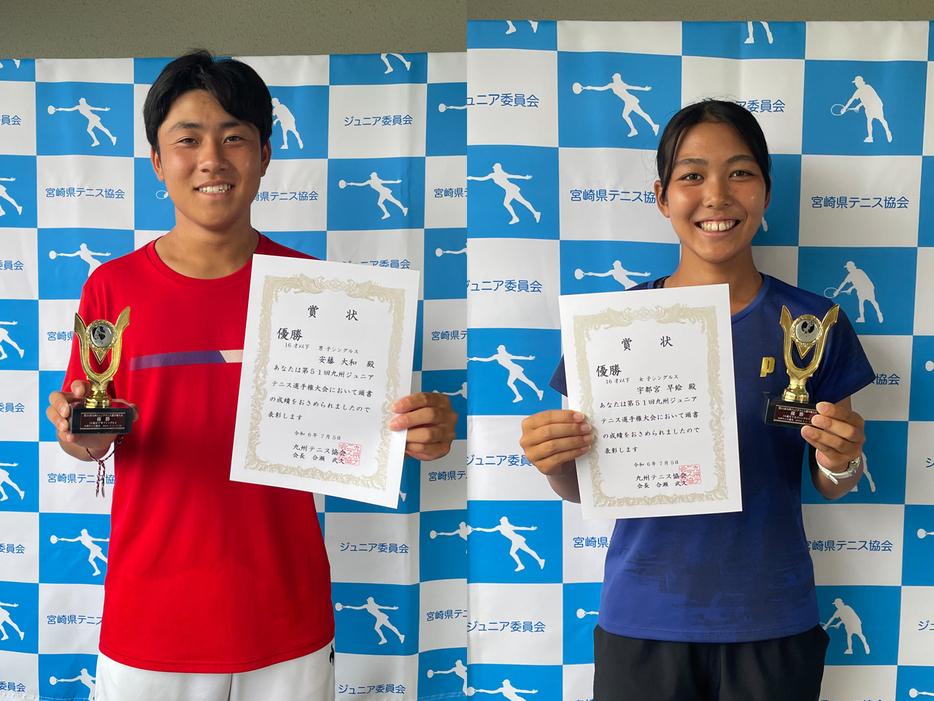 「第51回九州ジュニアテニス選手権大会兼ユニクロ全日本ジュニアテニス選手権九州地域予選」（宮崎・宮崎市生目の杜運動公園テニスコート、宮崎市清武総合運動公園テニスコート）の16歳以下シングルスで優勝を飾った安藤大和（大分／大分舞鶴高校：左）と宇都宮早絵（沖縄／沖縄尚学高校）（写真提供◎九州テニス協会）