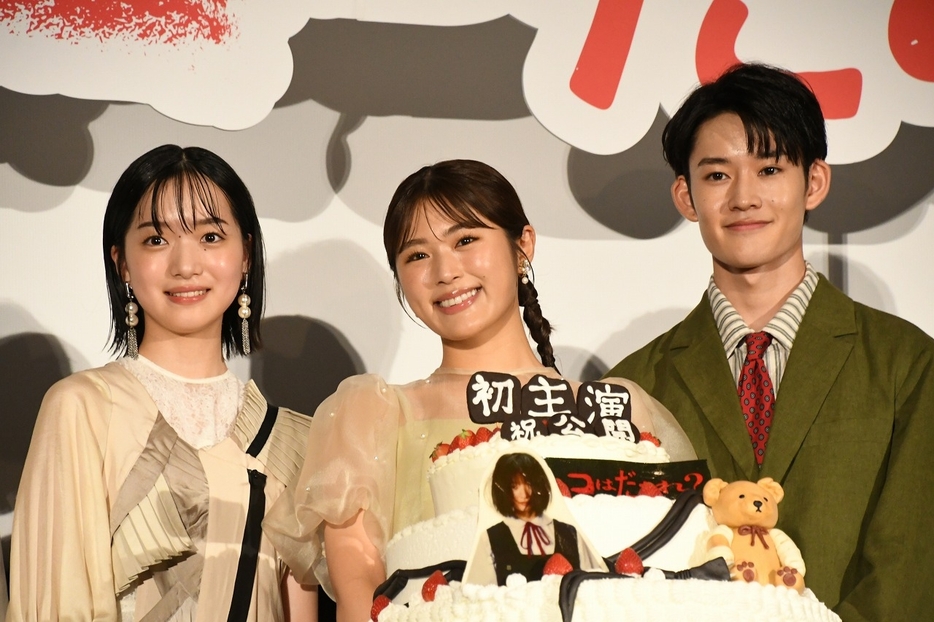 映画「あのコはだぁれ？」公開前夜祭イベントの模様