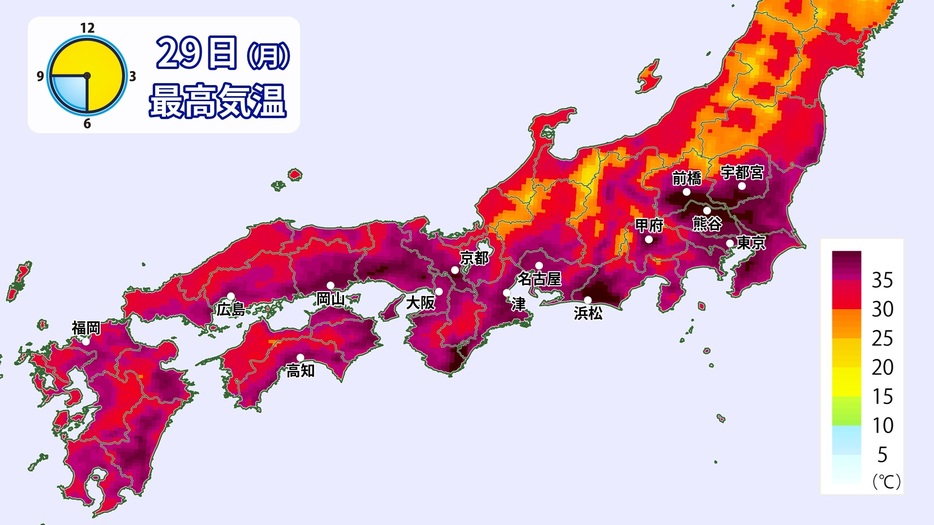 29日(月)の最高気温マップ