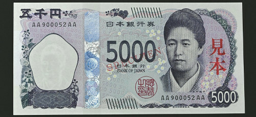 新５千円札