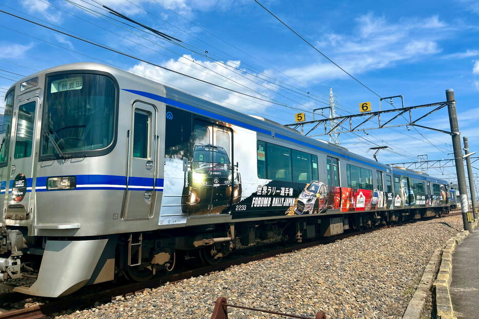 2024年7月27日（土）から定期運行される、愛知環状鉄道のラリージャパン仕様ラッピング車両