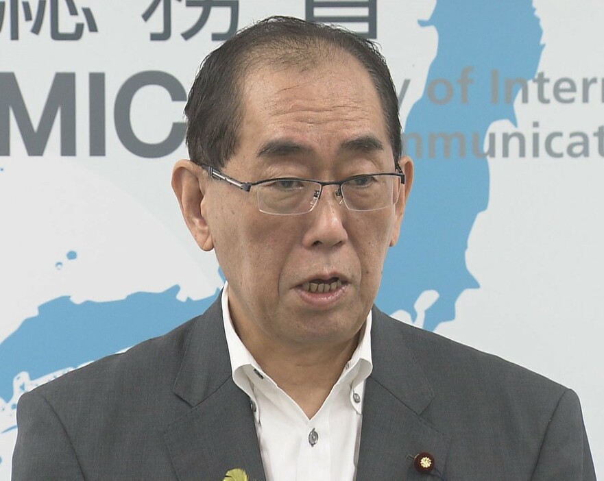 ふるさと納税　ルール見直しに松本総務大臣「適正化を目指すものだ」