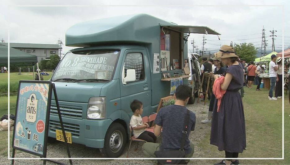 甘酒の移動販売（2018年取材）