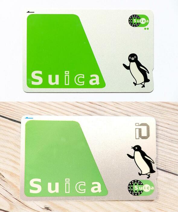 上の写真がよく見かける現行のSuica（Bankrx / Shutterstock.com）下の写真は古いSuicaで、ペンギンの顔は横向き（筆者撮影）