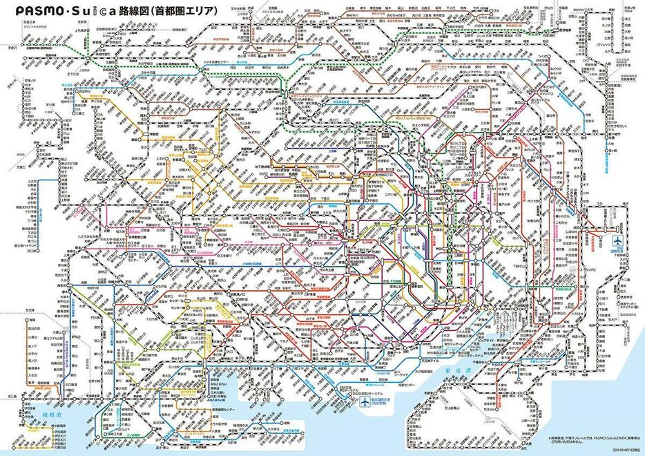 こちらがPASMOに対応している首都圏の路線図（図はPASMO公式サイトより引用）