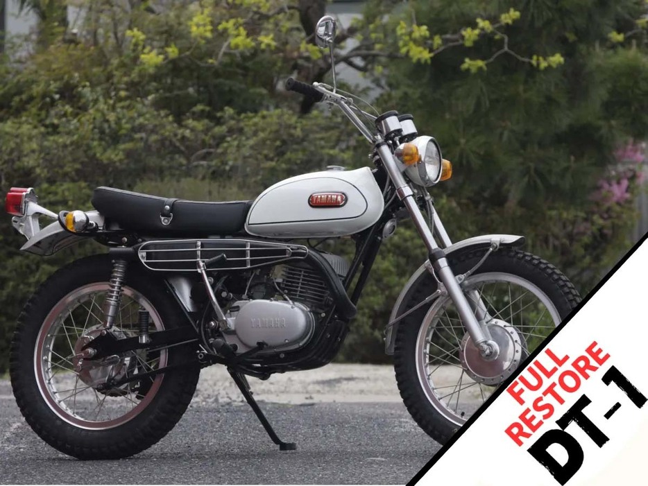 ［YAMAHA Trail 250 DT1 1969］部品取り車のDT1をフルレストア