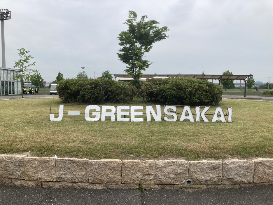 J-GREEN堺