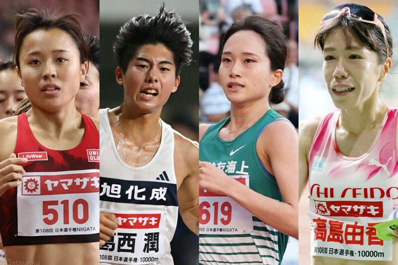 ランキングで五輪出場圏内に浮上した後藤夢、葛西潤、樺沢和佳奈、高島由香