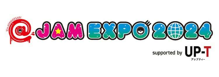「@JAM EXPO 2024 supported by UP-T」ロゴ