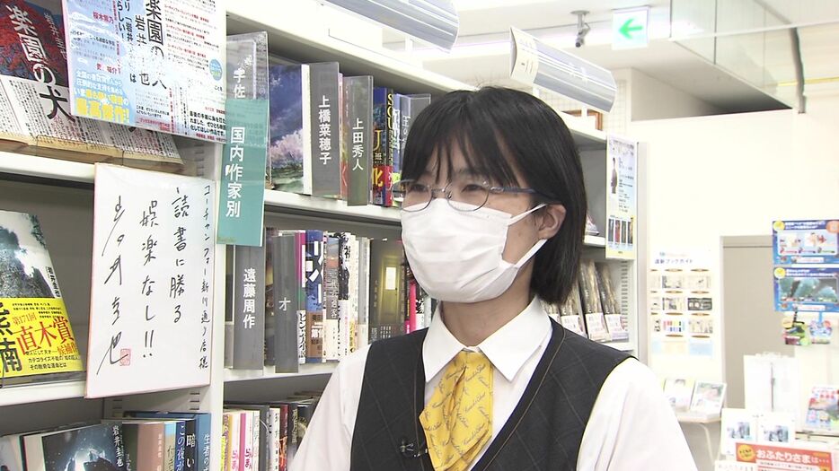 書店には芥川賞・直木賞ノミネート作品がずらり