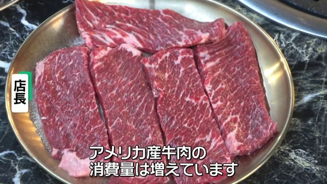 中京テレビNEWS