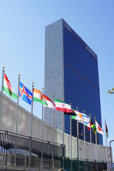ニューヨークの国連本部＝2023年（共同）