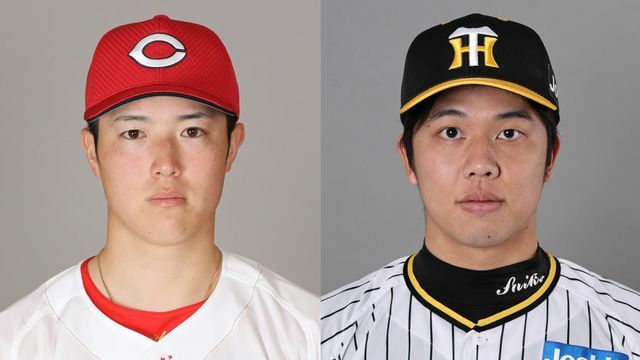 広島・森下暢仁投手(左)、阪神・才木浩人投手(右)