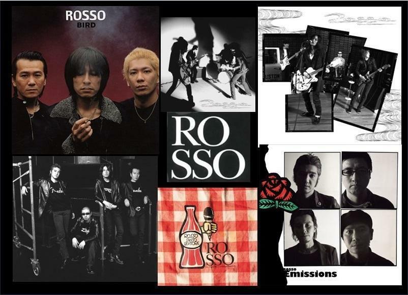 ROSSO 各作品ジャケット