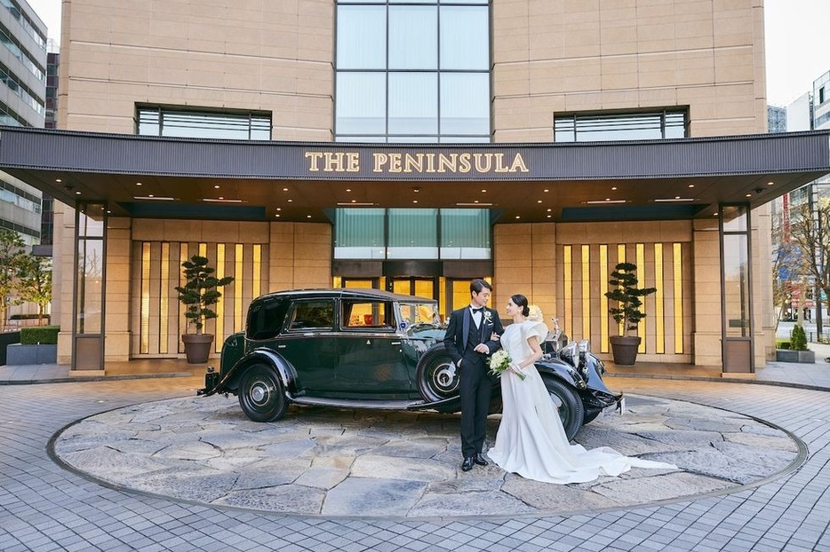 The Peninsula Tokyo