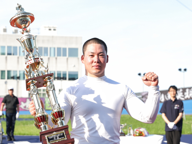 地元記念初優勝を果たした犬伏湧也