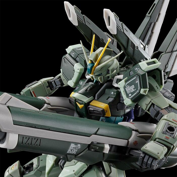 「機動戦士ガンダムSEED FREEDOM」のブラストインパルスガンダムSpecIIのガンプラ「RG 1／144 ブラストインパルスガンダムSpecII」（c）創通・サンライズ