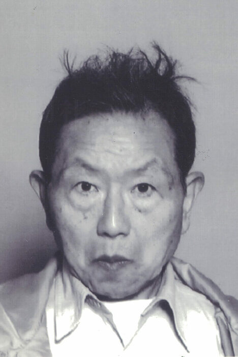 中村泰受刑者